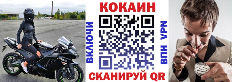 Купить где  Катайск  COCAIN Боливия 