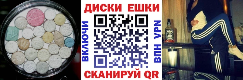 Купить  Катайск  Ecstasy бентли 