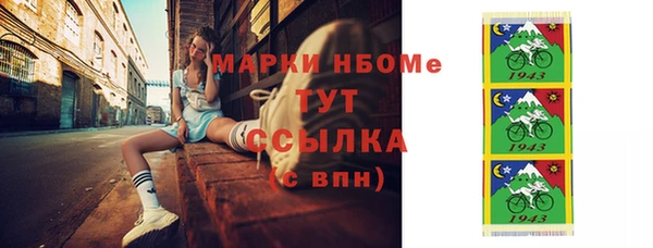 a pvp Беломорск
