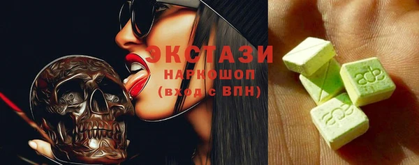 2c-b Баксан