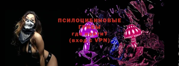 2c-b Баксан