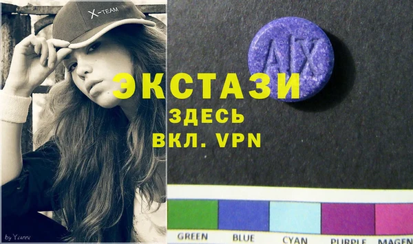 2c-b Баксан