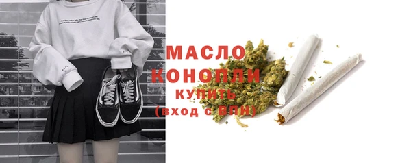 2c-b Баксан