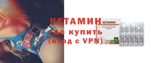 2c-b Баксан