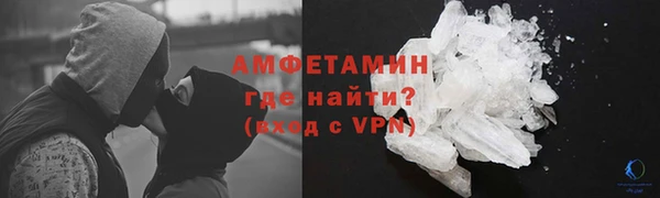 марихуана Балабаново