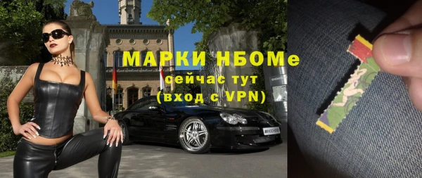 2c-b Баксан