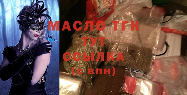 2c-b Баксан
