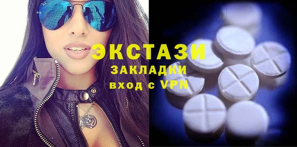 2c-b Баксан