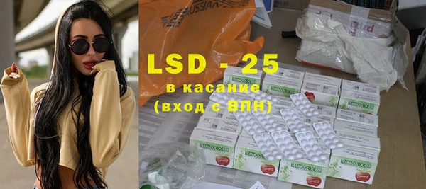 таблы Белоозёрский
