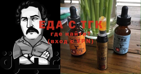 2c-b Баксан