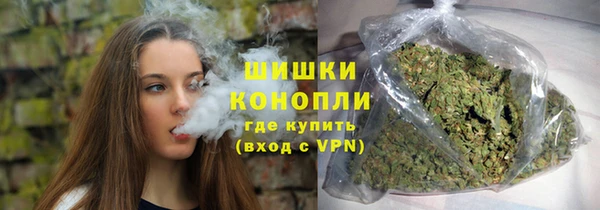 2c-b Баксан